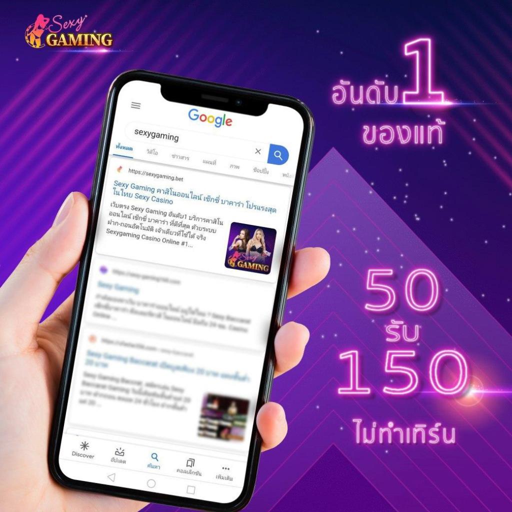 เกมส์สล็อต – Sanook Game 88 Betting Online